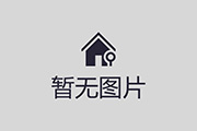 穆里尼奥早为他留了中场核心位，他会成为皇马的斯内德吗？